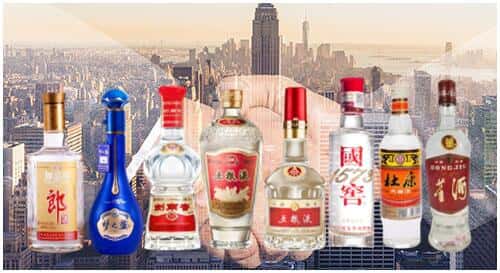 姑苏区回收名酒