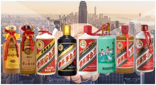 姑苏区回收茅台